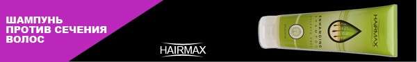 add